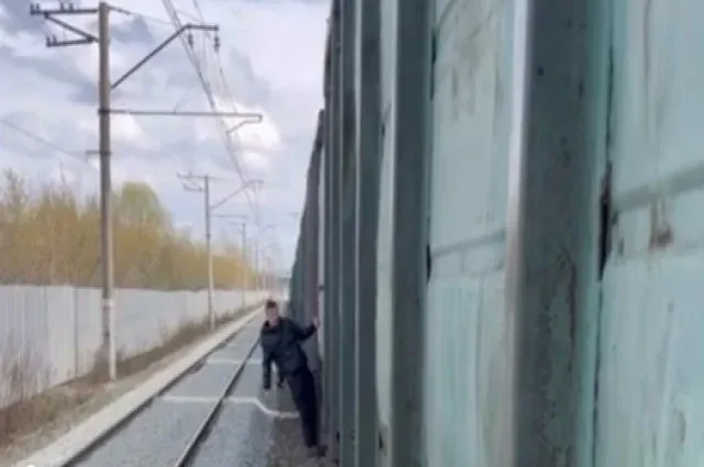 Троих школьников сняли со сцепки грузового поезда в Екатеринбурге