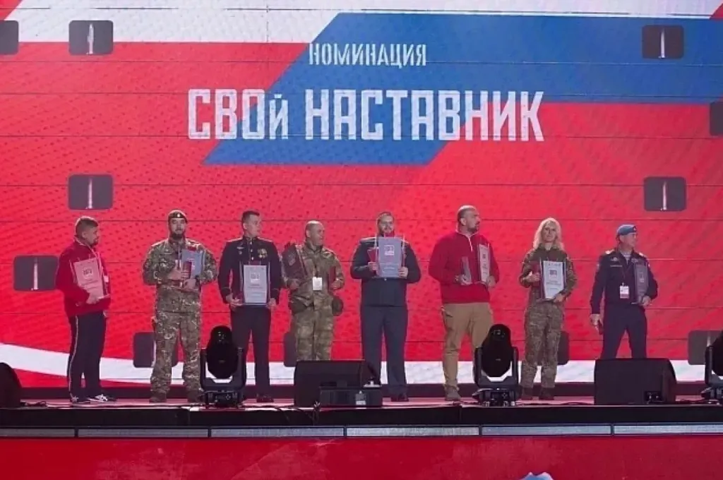 Двое свердловчан победили на всероссийском конкурсе наставников