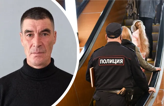 В Екатеринбурге месяц ищут пропавшего 51-летнего мужчину