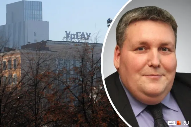 Проректор УрГАУ Карпухин увольняется после проверки прокуратуры