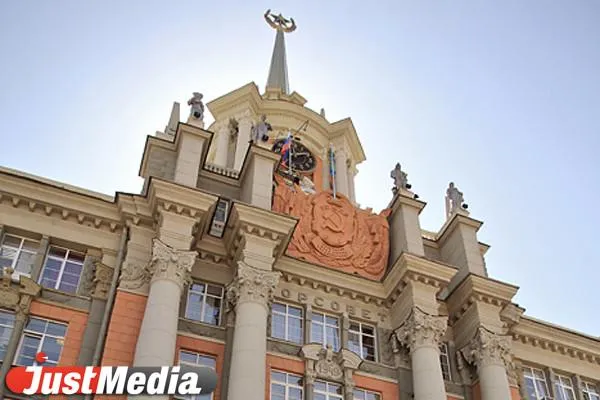 Паслер объявил отбор кандидатов на пост мэра Екатеринбурга