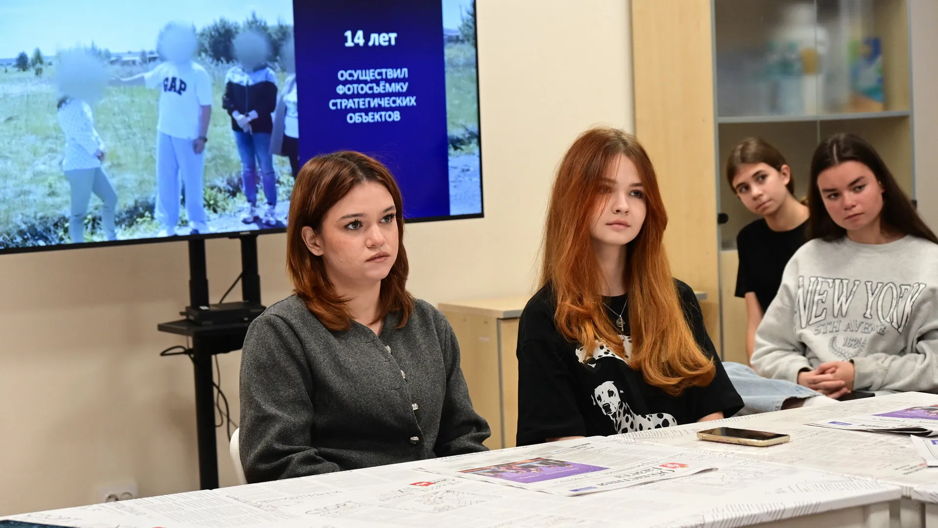За диверсии подростков в Свердловской области судят на сроки до 9 лет