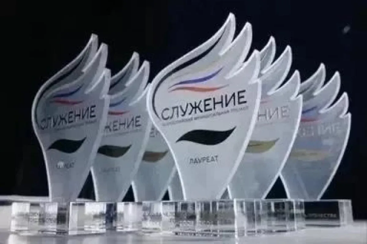 Паслер пригласил свердловчан подать заявки на премию «Служение»